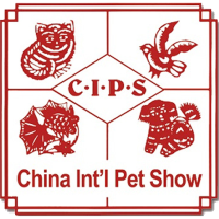 CIPS China International Pet Show  Guangzhou
