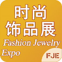 Shanghai International Fashion Jewelry Expo (FJE) 2025 Shanghai
