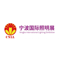 Ningbo International Lighting Exhibition 2026 Ningbo
