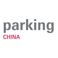 Parking China  Shanghai