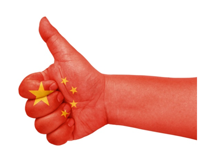 New Free Trade Zones in China 8 New Free Trade Zones in China 6