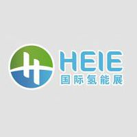 HEIE Shenzhen 26. - 28. November 2026 | International Hydrogen Energy Industry Exhibition 1 HEIE Shenzhen 26. - 28. November 2026 | International Hydrogen Energy Industry Exhibition 1
