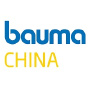 bauma CHINA 1
