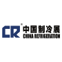 China Refrigeration 1