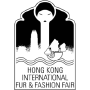 Hong Kong International Fur & Fashion Fair 1