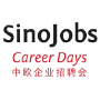 SinoJobs Career Days 1