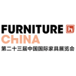 Furniture China Shanghai | Furniture fair 1 Furniture China Shanghai | Furniture fair 1