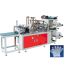 Artificial Grass Mat Production Line 105 Artificial Grass Mat Production Line 105