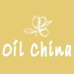 Oil China Shanghai | International exhibition of olive oil and edible oils 1 Oil China Shanghai | International exhibition of olive oil and edible oils 1