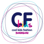 Cool Kids Fashion Shanghai | International trade fair for kids fashion 1 Cool Kids Fashion Shanghai | International trade fair for kids fashion 1