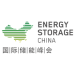Energy Storage China Guangzhou | Trade fair with congress for production and storage of renewable energy 1 Energy Storage China Guangzhou | Trade fair with congress for production and storage of renewable energy 1