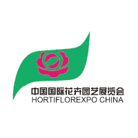 Hortiflorexpo IPM Beijing 23. - 25. May 2024 | The largest and most important horticultural fair in China 1 Hortiflorexpo IPM Beijing 23. - 25. May 2024 | The largest and most important horticultural fair in China 1