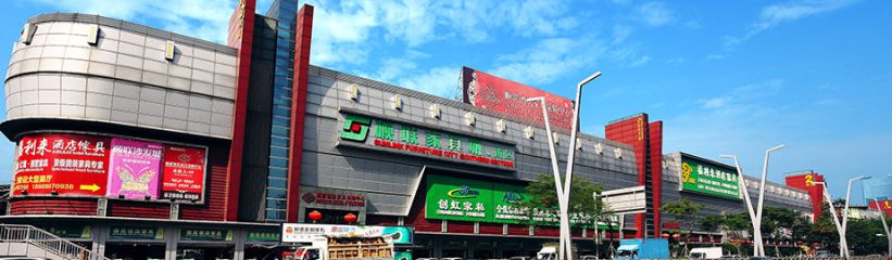 HOW TO BUY FURNITURE FOR FROM CHINA?: A GUIDE FOR HOME BUYERS IN 2021 9 HOW TO BUY FURNITURE FOR FROM CHINA?: A GUIDE FOR HOME BUYERS IN 2021 9