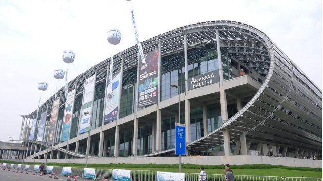 Canton Fair 4 Canton Fair 4