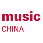 Music China Shanghai | International exhibition for musical instruments and accessories 1 Music China Shanghai | International exhibition for musical instruments and accessories 1