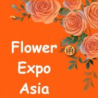 Flower Expo Asia Guangzhou 10. - 12. May 2024 | Asia Floriculture and Horticulture Trade Fair 1 Flower Expo Asia Guangzhou 10. - 12. May 2024 | Asia Floriculture and Horticulture Trade Fair 1