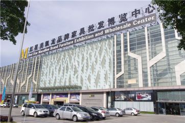 HOW TO BUY FURNITURE FOR FROM CHINA?: A GUIDE FOR HOME BUYERS IN 2021 10 HOW TO BUY FURNITURE FOR FROM CHINA?: A GUIDE FOR HOME BUYERS IN 2021 10