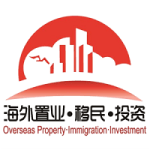 Shanghai International Property & Investment Immigration Expo Shanghai | Property and investment fair 1 Shanghai International Property & Investment Immigration Expo Shanghai | Property and investment fair 1