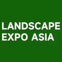Asia Landscape Design, Equipment & Supplies Expo Guangzhou 15. - 17. May 2026 | Trade fair for gardening and landscaping 1 Asia Landscape Design, Equipment & Supplies Expo Guangzhou 15. - 17. May 2026 | Trade fair for gardening and landscaping 1