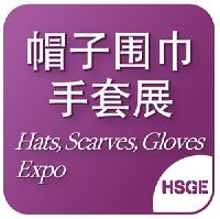 Shanghai International Hats, Scarves, Gloves Expo (HSGE) Shanghai 24. - 26. March 2025 | International trade fair for hats, scarves, gloves and fashion accessories 1 Shanghai International Hats, Scarves, Gloves Expo (HSGE) Shanghai 24. - 26. March 2025 | International trade fair for hats, scarves, gloves and fashion accessories 1