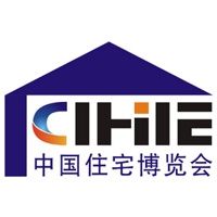 CIHIE China Int'l Integrated Housing Industry & Building Industrialization Expo Guangzhou 08. - 10. May 2026 | China's leading trade fair for industrialized construction, modular architecture and smart building technologies 1 CIHIE China Int'l Integrated Housing Industry & Building Industrialization Expo Guangzhou 08. - 10. May 2026 | China's leading trade fair for industrialized construction, modular architecture and smart building technologies 1