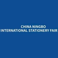 China Ningbo International Stationery Fair Ningbo 27. - 29. March 2024 | International trade fair for stationery and gifts 1 China Ningbo International Stationery Fair Ningbo 27. - 29. March 2024 | International trade fair for stationery and gifts 1