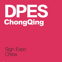 DPES Sign Expo China Chongqing 08. - 10. March 2024 | Trade fair for digital printing, engraving and digital labeling 1 DPES Sign Expo China Chongqing 08. - 10. March 2024 | Trade fair for digital printing, engraving and digital labeling 1