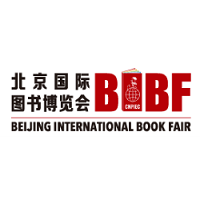 Beijing International Book Fair (BIBF) Beijing 19. - 23. June 2024 | International Book Fair 1 Beijing International Book Fair (BIBF) Beijing 19. - 23. June 2024 | International Book Fair 1