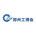 Zhengzhou Industrial Equipment Expo (ZIF) Zhengzhou | China Zhengzhou Industrial Equipment Expo 1 Zhengzhou Industrial Equipment Expo (ZIF) Zhengzhou | China Zhengzhou Industrial Equipment Expo 1
