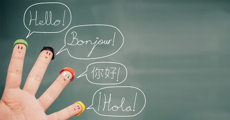 A Basic Overview of the Chinese Language and How to Avoid Miscommunication 1 A Basic Overview of the Chinese Language and How to Avoid Miscommunication 1