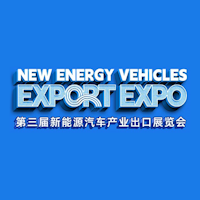 New Energy Vehicles Export Expo Guangzhou 14. - 18. October 2024 | Trade fair for alternative drive technologies 1 New Energy Vehicles Export Expo Guangzhou 14. - 18. October 2024 | Trade fair for alternative drive technologies 1