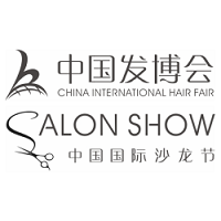 China International Hair Expo Guangzhou 01. - 03. August 2026 | Leading trade fair for hair extensions, wigs and professional hair products 1 China International Hair Expo Guangzhou 01. - 03. August 2026 | Leading trade fair for hair extensions, wigs and professional hair products 1