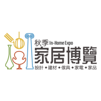 In-Home Expo Hong Kong 29 May. - 01 Jun. 2025 | Trade fair for home design, furniture, smart home systems and renovation 1 In-Home Expo Hong Kong 29 May. - 01 Jun. 2025 | Trade fair for home design, furniture, smart home systems and renovation 1