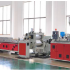 Artificial Grass Mat Production Line 103 Artificial Grass Mat Production Line 103