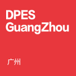 DPES Sign Expo China Guangzhou | The global leading exhibition of digital printing, engraving and signage technology 1 DPES Sign Expo China Guangzhou | The global leading exhibition of digital printing, engraving and signage technology 1