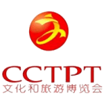 China Yiwu Cultural and Tourism Products Trade Fair CCTPT Yiwu | Fair for cultural products 1 China Yiwu Cultural and Tourism Products Trade Fair CCTPT Yiwu | Fair for cultural products 1