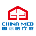 China MED Beijing | International medical instruments & equipment exhibition 1 China MED Beijing | International medical instruments & equipment exhibition 1