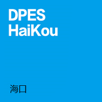 DPES Sign Expo China Haikou 03. - 05. August 2024 | Trade fair for digital printing, engraving and digital labeling 1 DPES Sign Expo China Haikou 03. - 05. August 2024 | Trade fair for digital printing, engraving and digital labeling 1