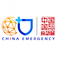 CHINA EMERGENCY Beijing 08. - 10. September 2026 | International Platform for Security 1 CHINA EMERGENCY Beijing 08. - 10. September 2026 | International Platform for Security 1
