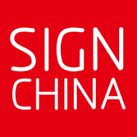 SIGN CHINA Shanghai 17. - 19. September 2025 | Trade Fair for Professional Labeling and Advertising Technology 1 SIGN CHINA Shanghai 17. - 19. September 2025 | Trade Fair for Professional Labeling and Advertising Technology 1