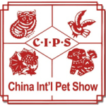 CIPS China International Pet Show Guangzhou | China international pet show 1 CIPS China International Pet Show Guangzhou | China international pet show 1