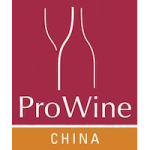 ProWine China Shanghai | International trade fair for wines and spirits 1 ProWine China Shanghai | International trade fair for wines and spirits 1