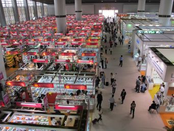 Canton Fair 6 Canton Fair 6