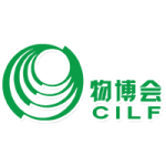 CILF China Shenzhen International Logistics and Supply Chain Fair Shenzhen | International Trade Fair for Logistics and Transportation 1 CILF China Shenzhen International Logistics and Supply Chain Fair Shenzhen | International Trade Fair for Logistics and Transportation 1