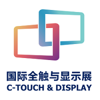 C-Touch & Display Shenzhen 06. - 08. November 2024 | International trade fair and conference for touchscreens 1 C-Touch & Display Shenzhen 06. - 08. November 2024 | International trade fair and conference for touchscreens 1