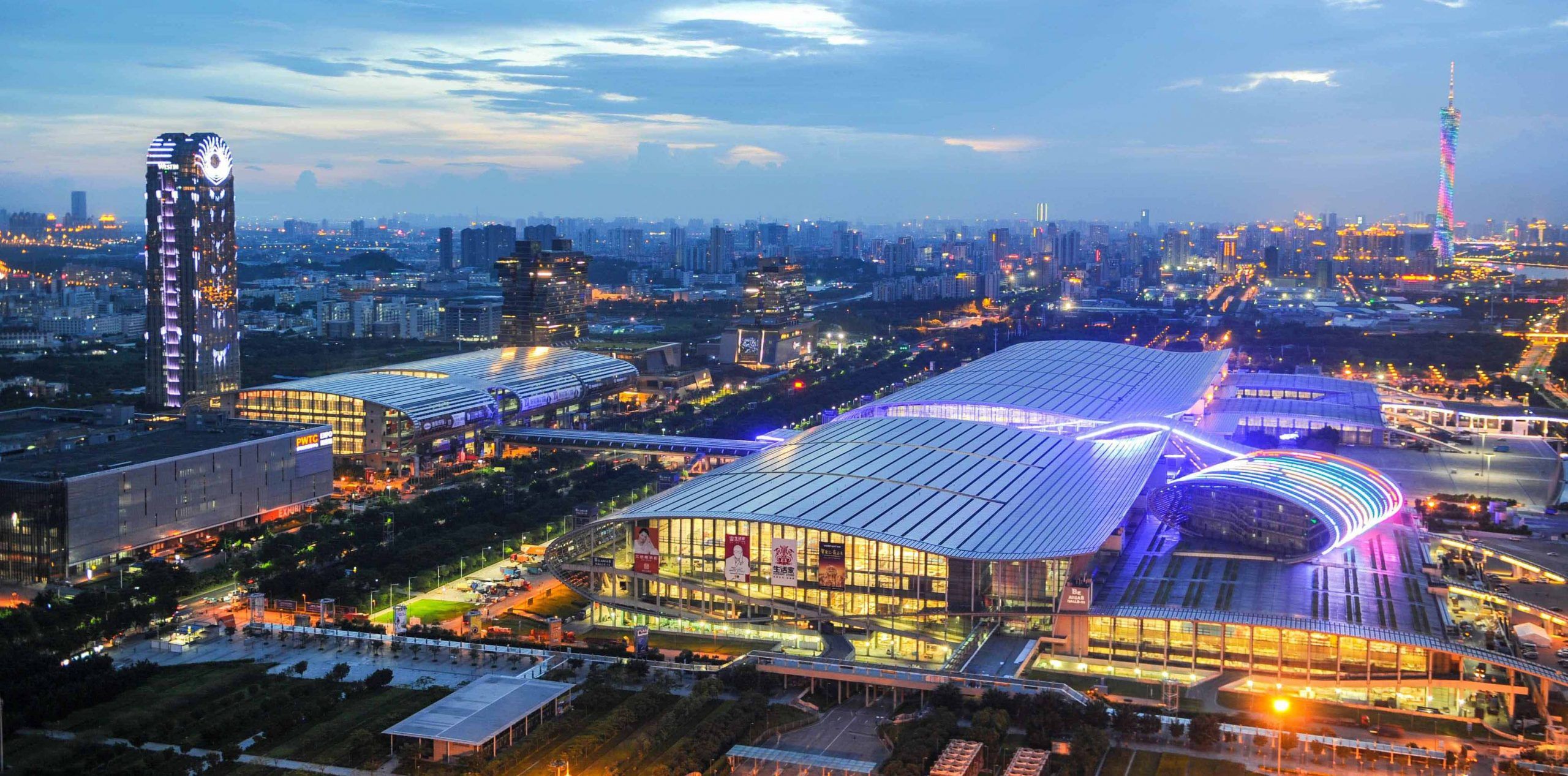 Canton Fair 1 Canton Fair 1