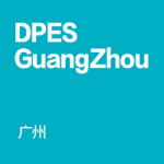 DPES LED Expo China Guangzhou | Trade fair for the LED industry 1 DPES LED Expo China Guangzhou | Trade fair for the LED industry 1