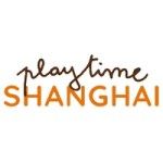 Playtime Shanghai | Trade fair about the child 1 Playtime Shanghai | Trade fair about the child 1